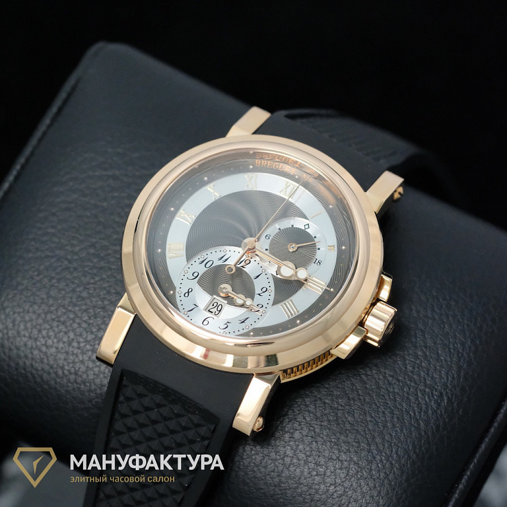 Marine GMT Rose Gold 2022