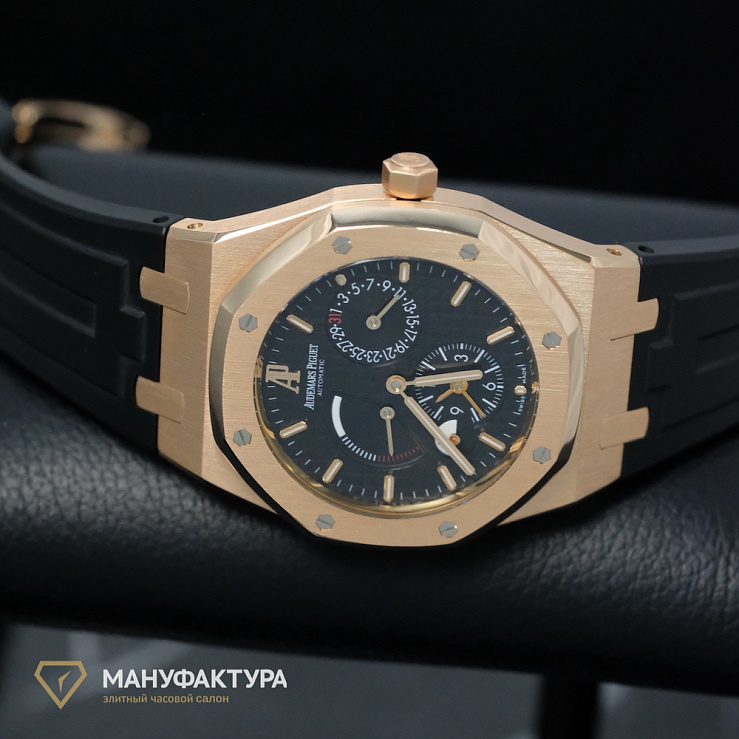 Royal Oak Dual Time 39mm