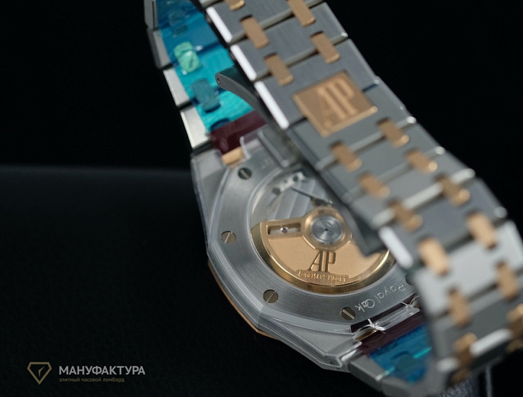 Royal Oak Steel Rose Gold 34mm Automat