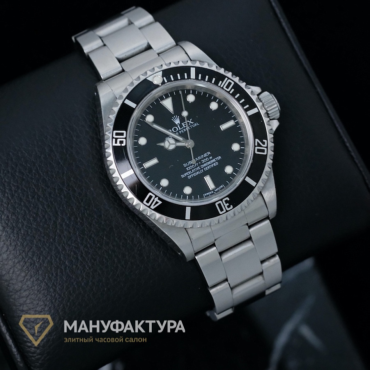 Submariner No Date