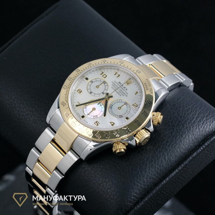 Oyster Perpetual Cosmograph Daytona MOP Dial