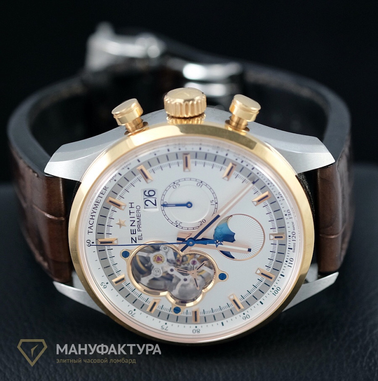 El Primero Chronomaster Open