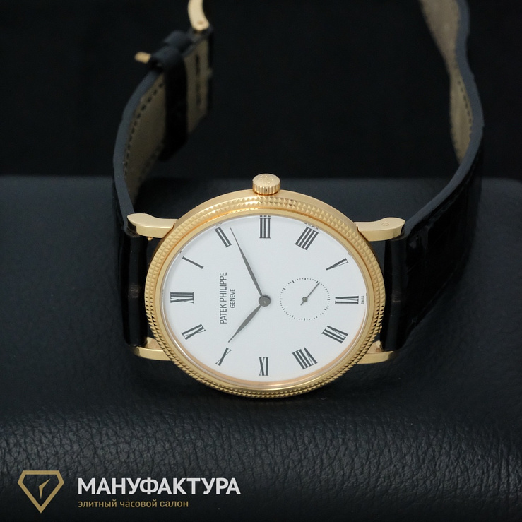Calatrava Rose Gold