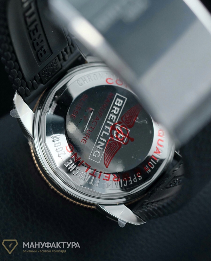 Superocean Heritage II B20 Automatic