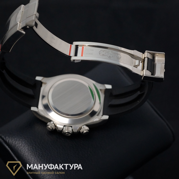 Oyster Perpetual Cosmograph Daytona White Gold 2022