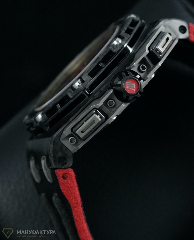 Royal Oak Offshore Grand Prix