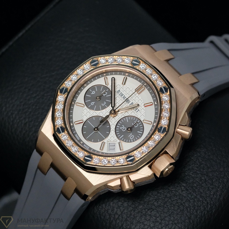 Royal Oak Offshore Chronograph 37 mm