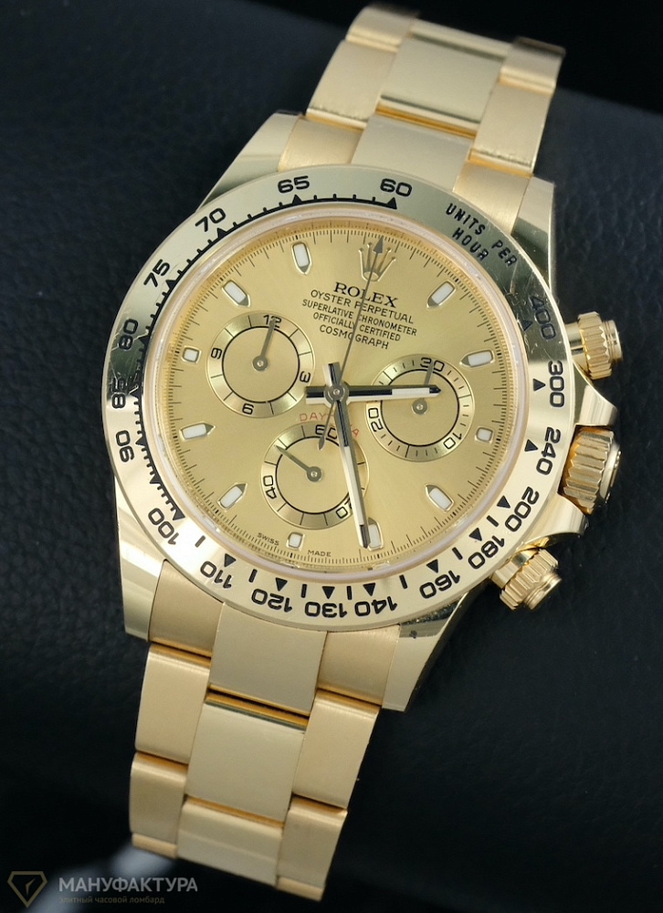 Cosmograph Daytona 40mm Yellow Gold