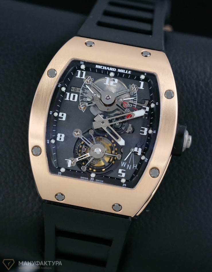 Tourbillon