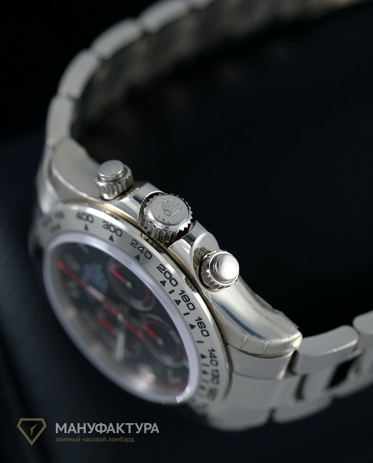Oyster Perpetual Cosmograph Daytona White Gold Racing Dial