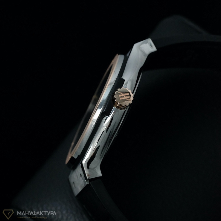 Classic Fusion 45 mm