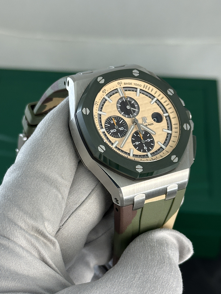 Audemars Piguet Royal Oak Offshore Chronograph Camo