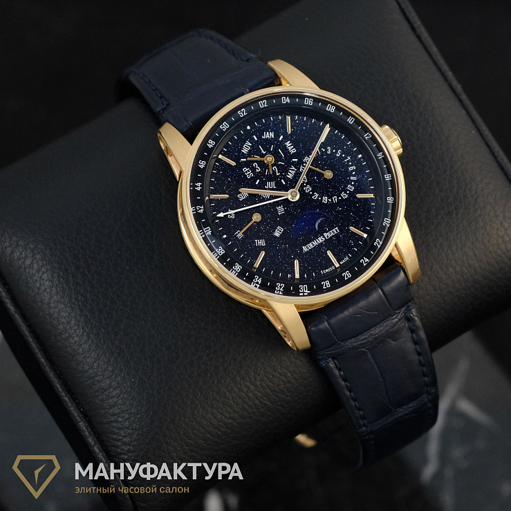 Code 11.59 Perperual Calendar 41 mm