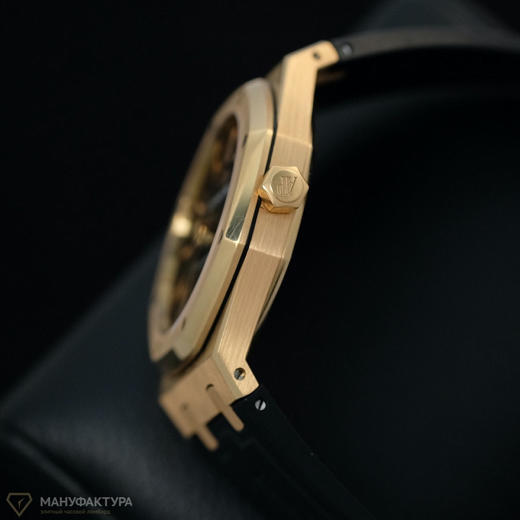 Royal Oak Selfwinding 41 mm Rose Gold 15400OR