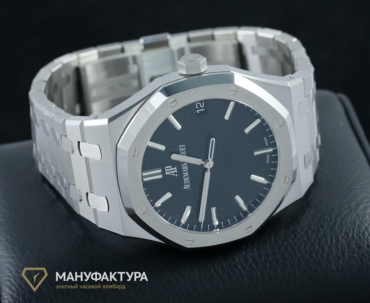 Royal Oak 41mm