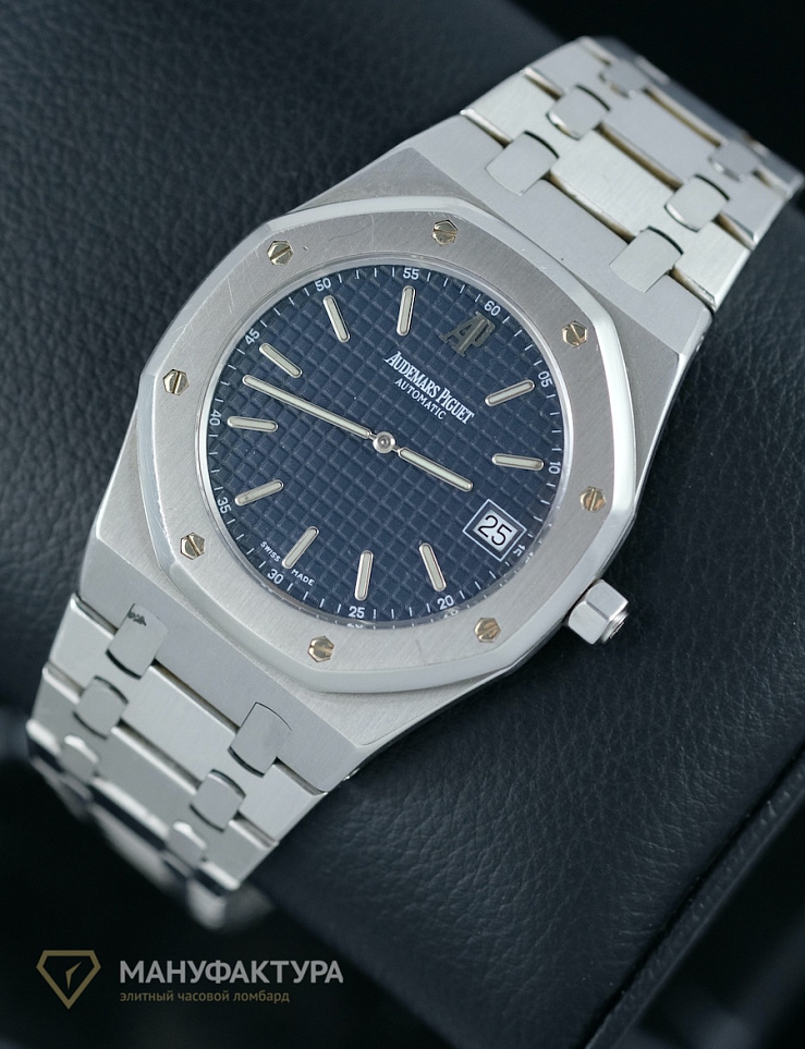 Royal Oak Extra-Thin 'Jumbo'