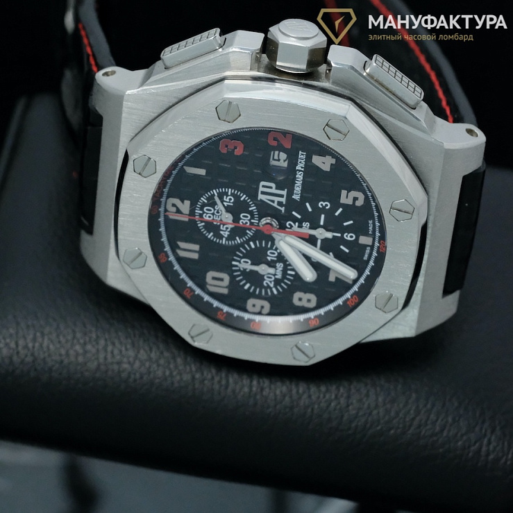 Shaquille O`Neal Offshore Chrono