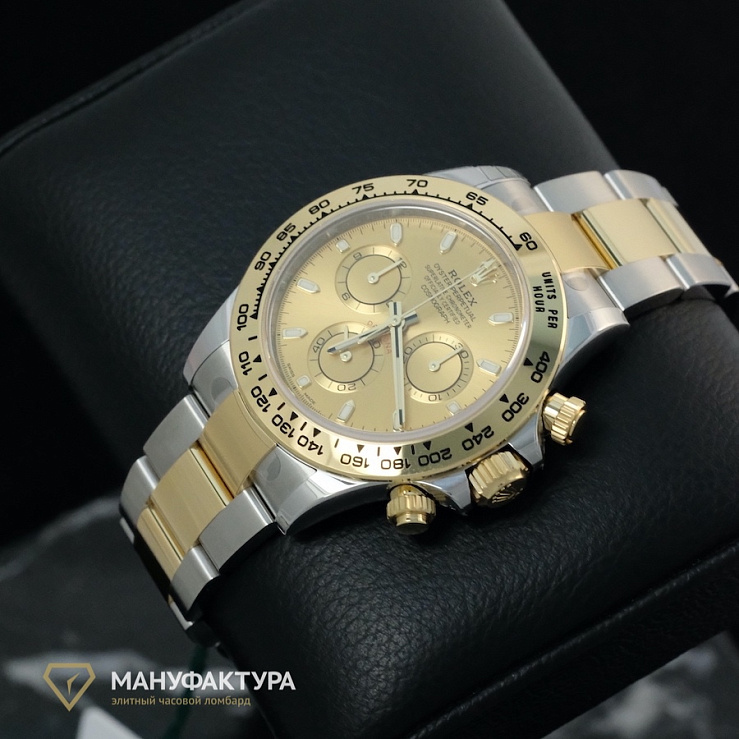 Oyster Perpetual Cosmograph Daytona Champagne Dial