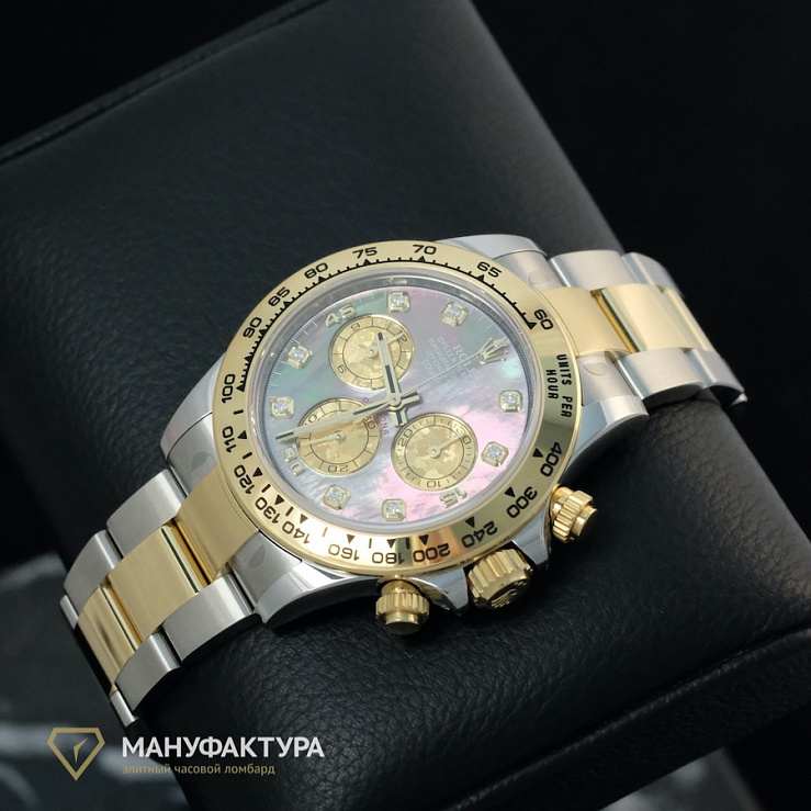 Oyster Perpetual Cosmograph Daytona Black Mother Of Pearl Dial