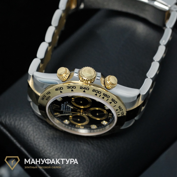 Oyster Perpetual Cosmograph Daytona Black Dial 8 Diamonds