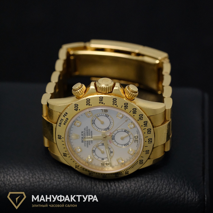 Daytona Yellow Gold White MOP Dial