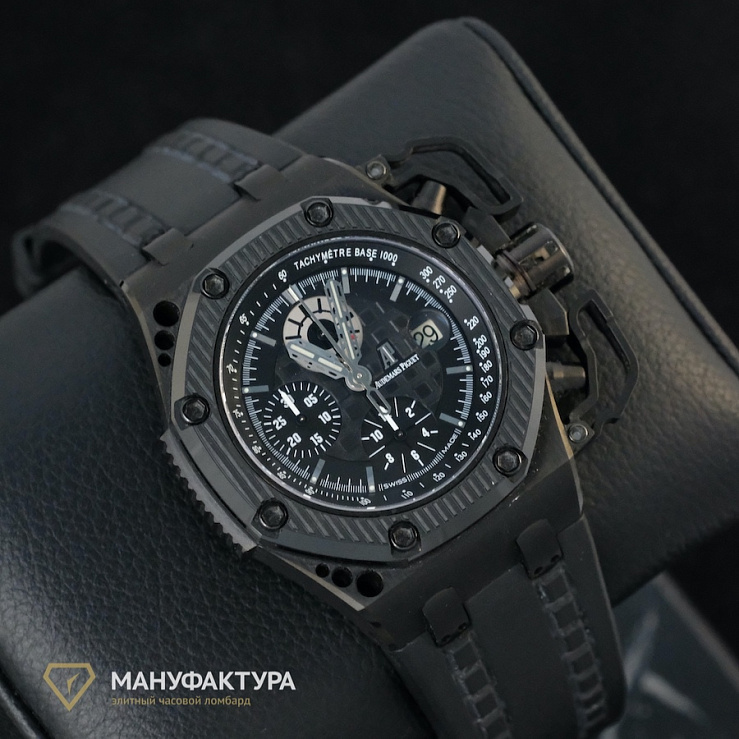 Royal Oak Offshore Survivor