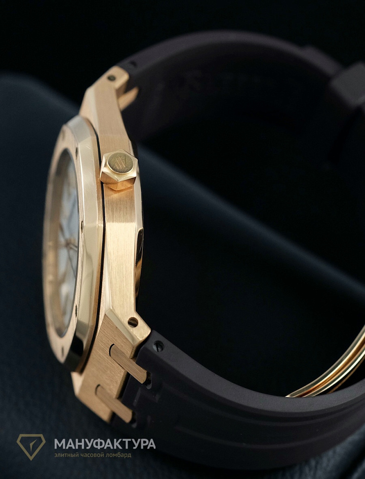 Royal Oak Automatic 39mm