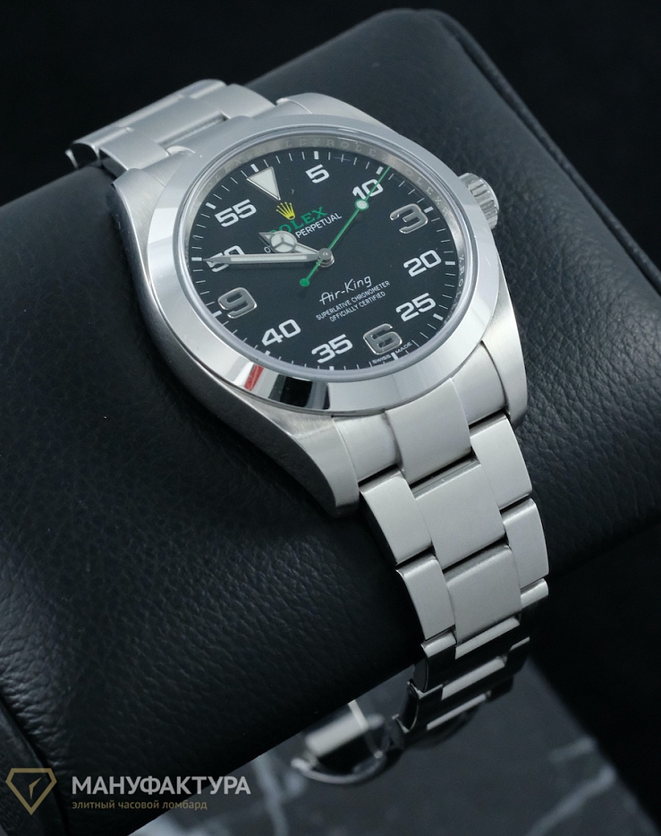 Oyster Perpetual Air King