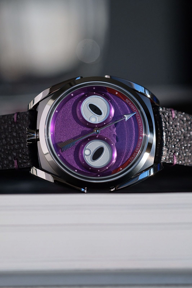 LOUIS ERARD X KONSTANTIN CHAYKIN Unfrogettable Purple 