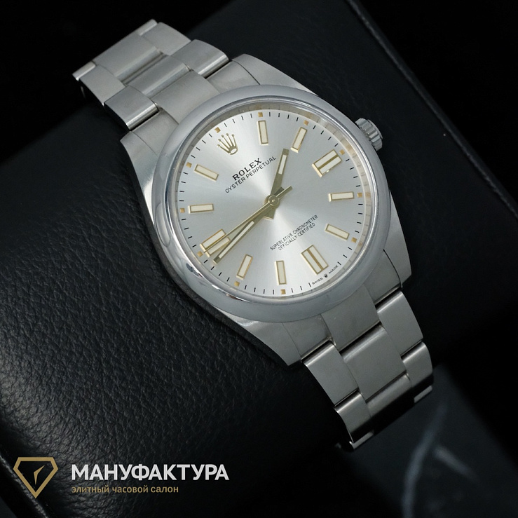 Oyster Perpetual 41 mm Dial