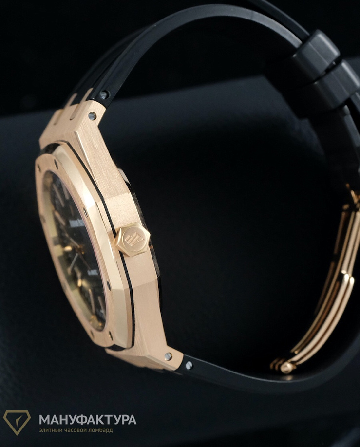 Royal Oak Selfwinding 41 mm Rose Gold