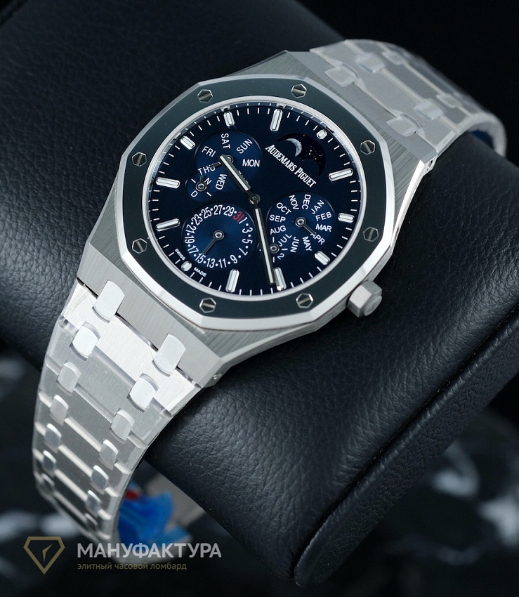 Royal Oak RD2 Perpetual Calendar Ultra-Thin