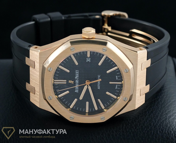 Royal Oak Selfwinding 41 mm Rose Gold