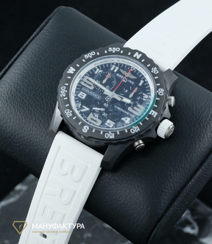 Endurance Pro Breitlight®