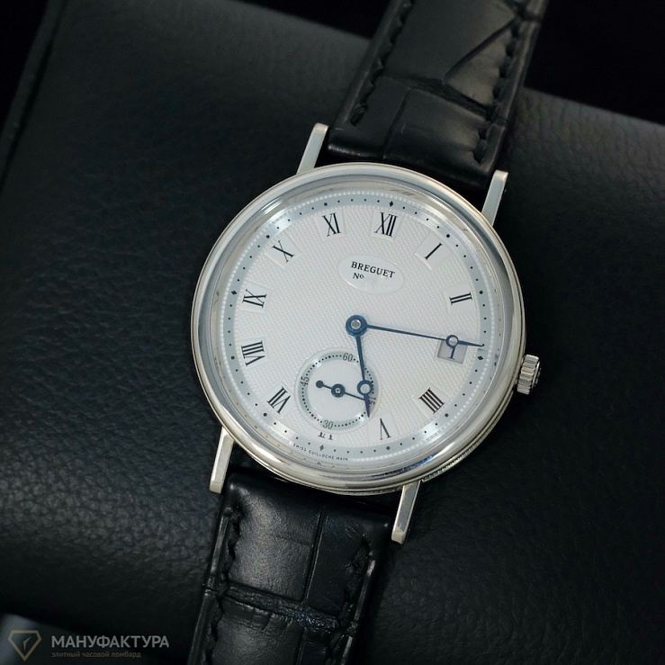 Classique White Gold