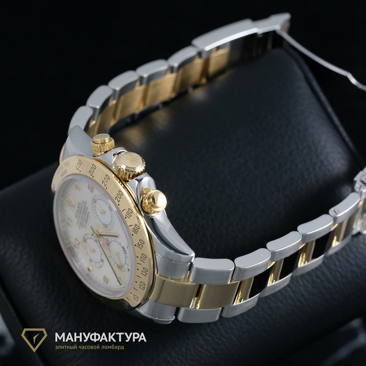 Oyster Perpetual Cosmograph Daytona MOP Dial