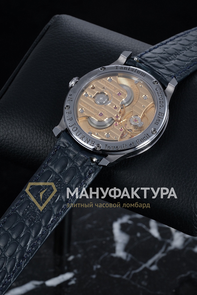 Chronometre Bleu Souveraine Tantalum 2021