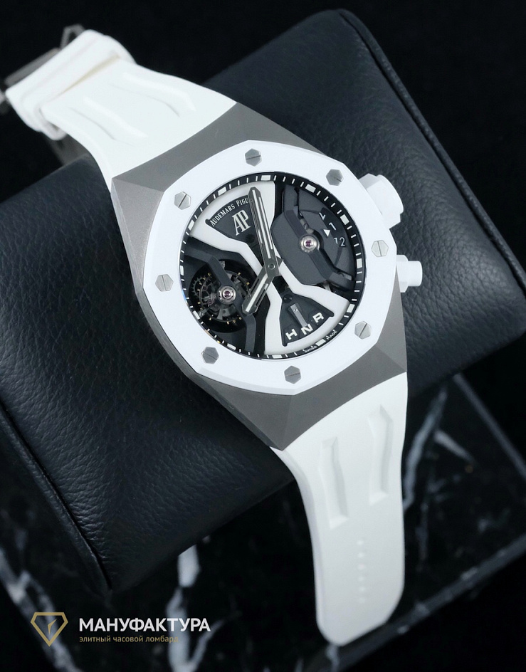 Royal Oak GMT Tourbillon Concept