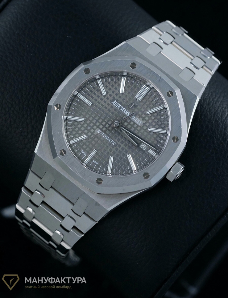 Royal Oak 41mm Grey Dial 2017