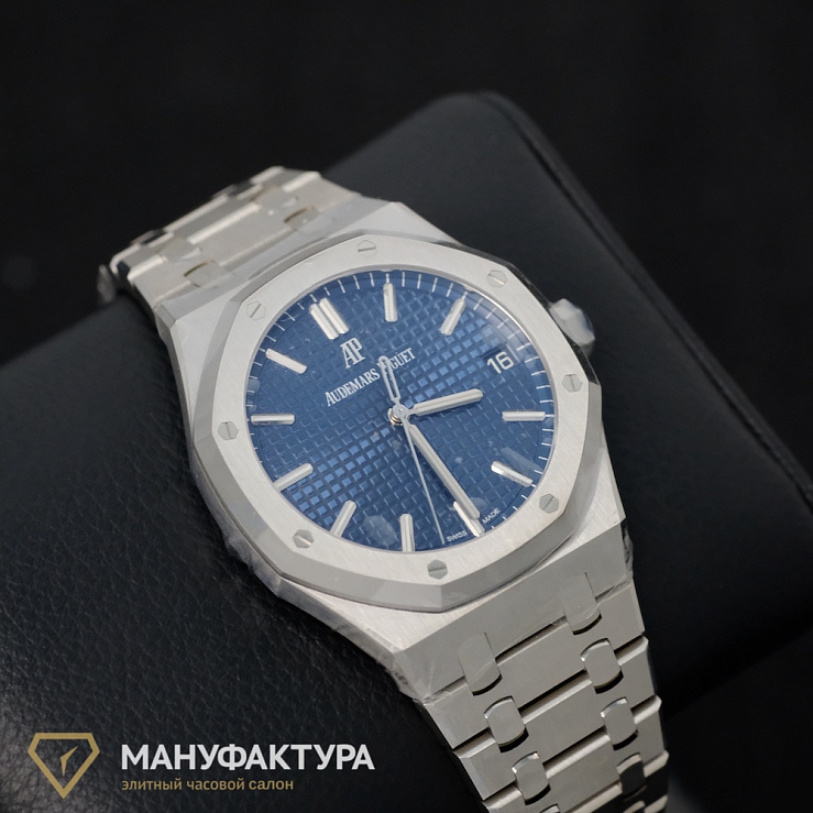 Royal Oak 41mm