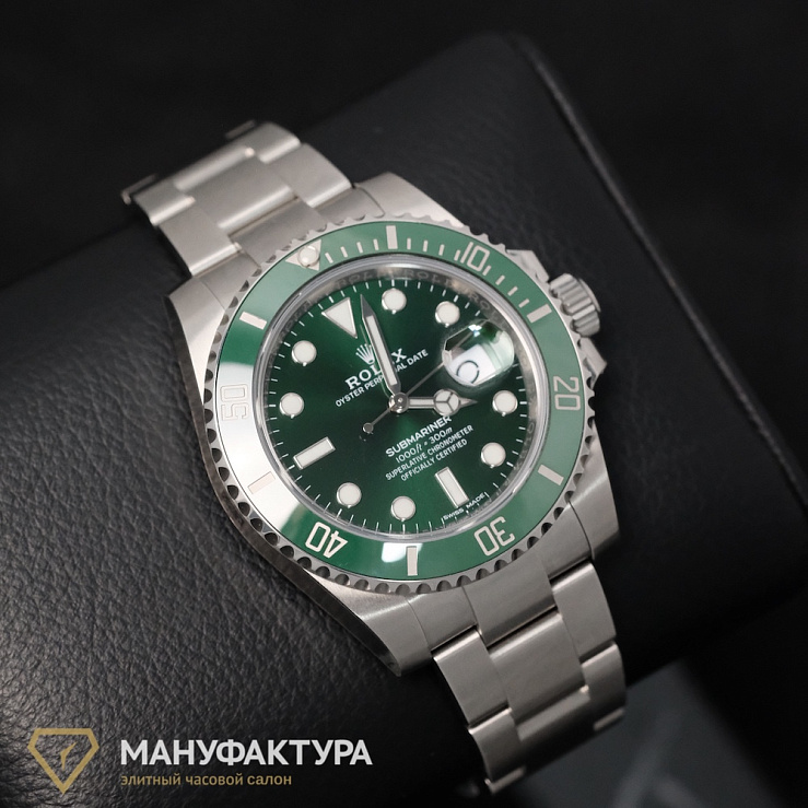 Submariner Green Hulk 2020