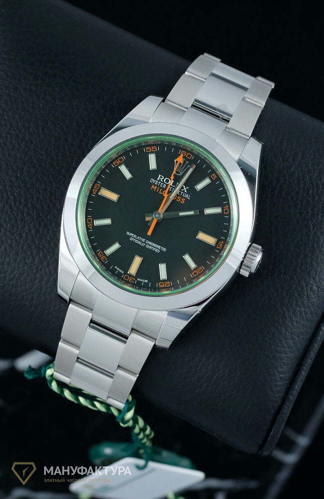 Milgauss Anniversary Model