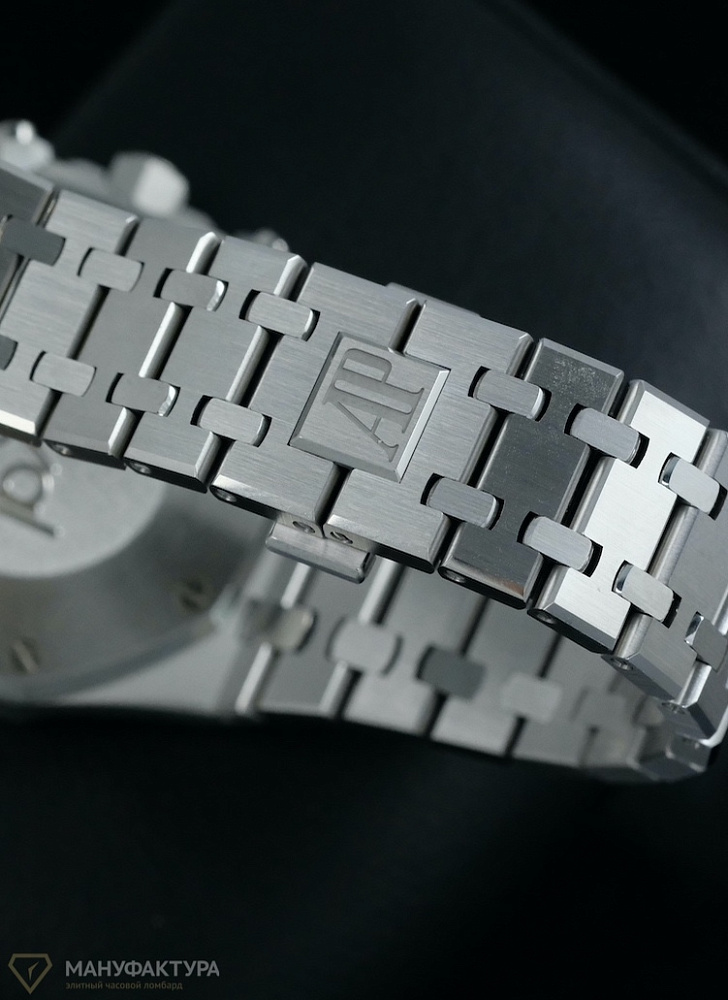 Royal Oak Chronograph 41mm White Dial 2021