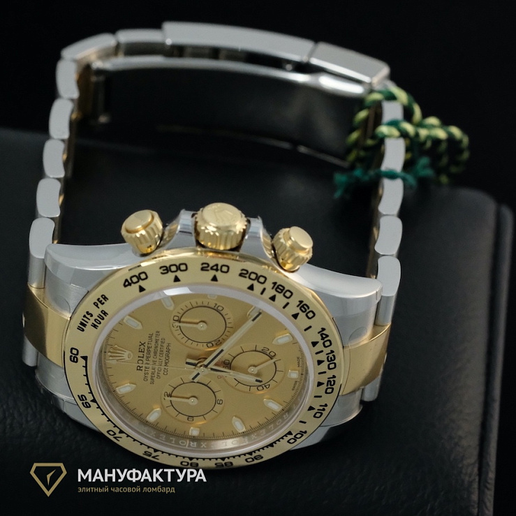 Oyster Perpetual Cosmograph Daytona Champagne Dial