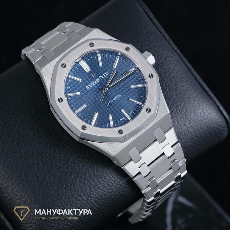 Royal Oak Date 41mm Blue Boutique Edition