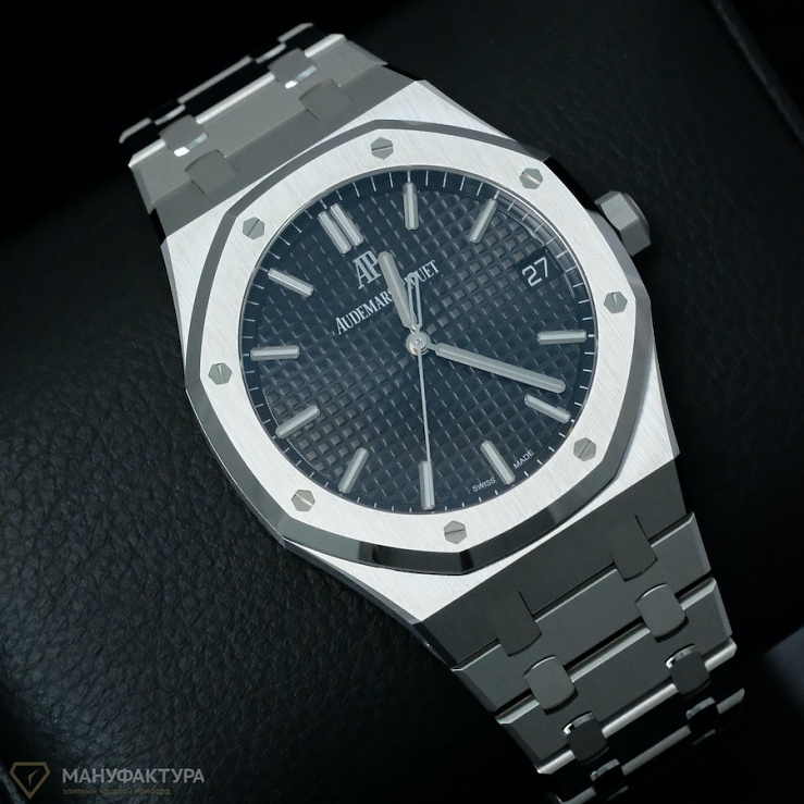 Royal Oak 41mm