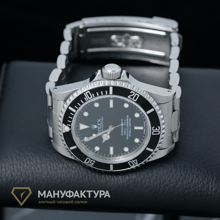 Submariner No Date