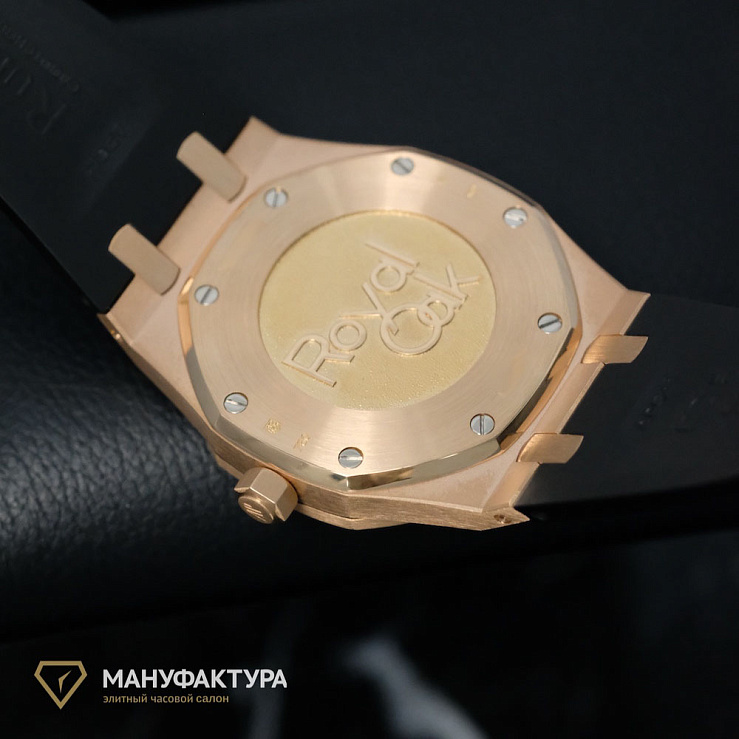 Royal Oak Dual Time 39mm