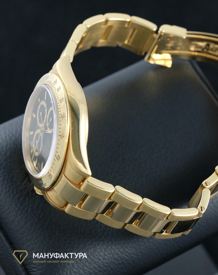 Oyster Perpetual Cosmograph Daytona