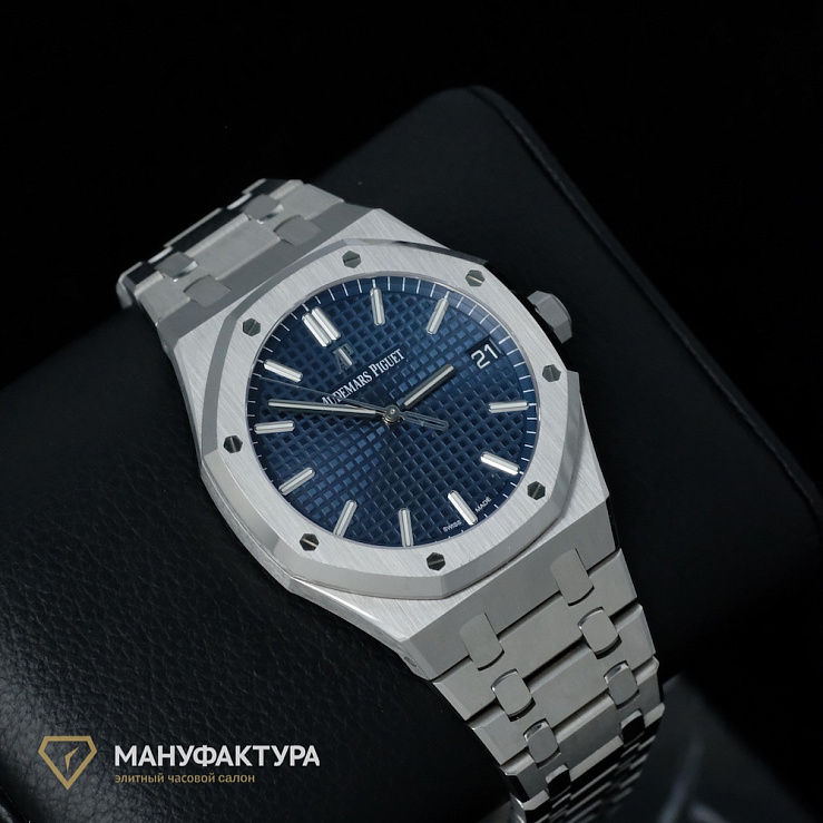Royal Oak 41mm